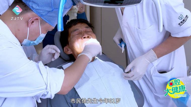 上海半口种植牙活动来了 价格优惠别错过