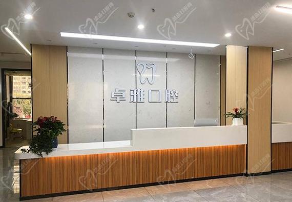 上海合肥口腔医院补牙收费高吗？合肥看牙哪家好？