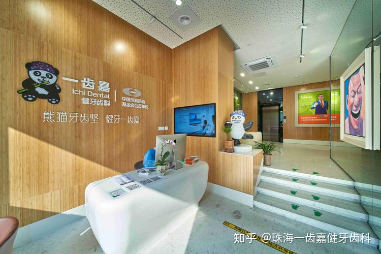 上海松岗隐形矫正诊所哪家好 真实体验分享