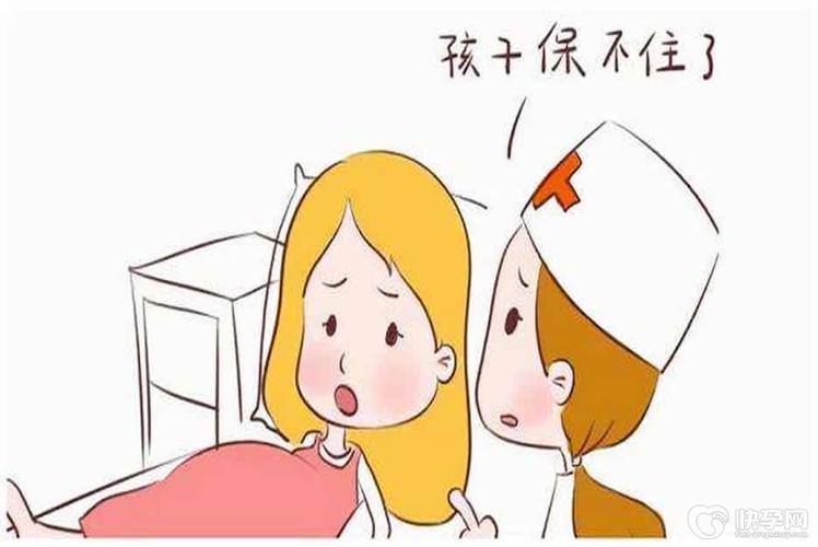 上海反复流产做试管还有希望吗？专业解答来了