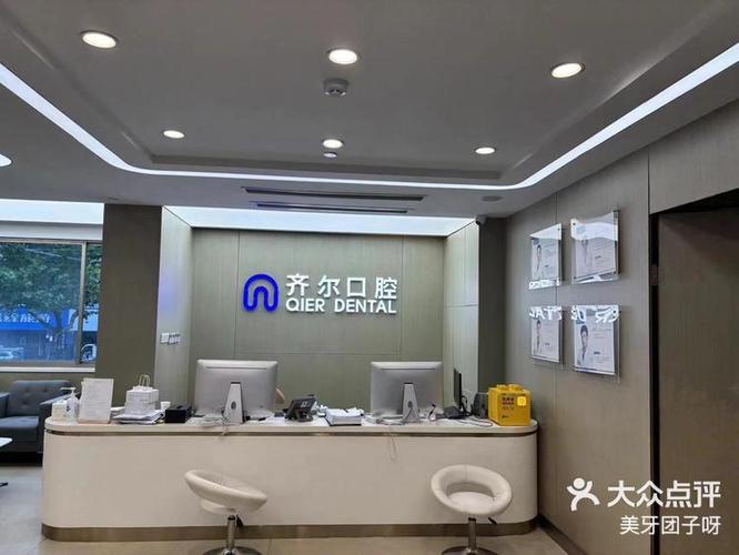上海深圳深覆合矫正去哪家牙科?推荐这几家靠谱正畸机构