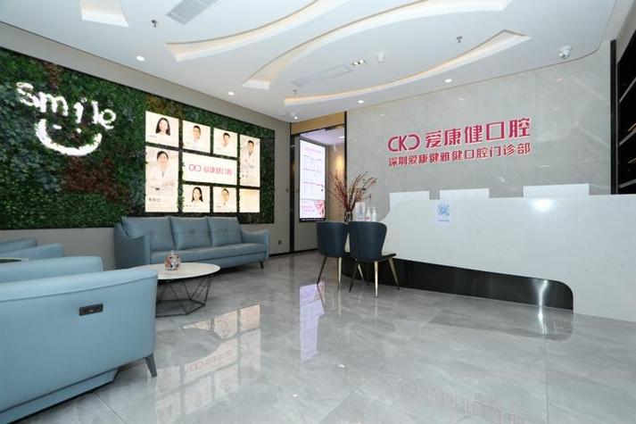 上海深圳韩国登腾种植牙含牙冠多少钱?2026年最新报价一览