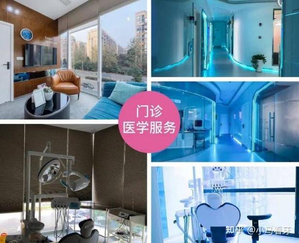 深圳隐形牙齿矫正价格_深圳公立医院隐适美_深圳半隐形矫正医院地址