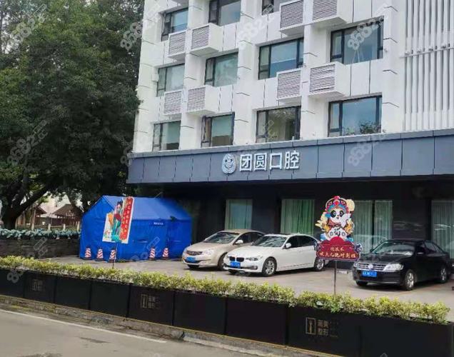 上海成都儿童口腔医院推荐，这5家别踩坑！