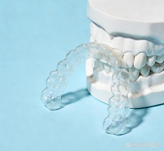 隐形成人牙齿矫正牙套能用多久_成人隐形矫正牙齿案例_成人矫正牙齿隐形牙套