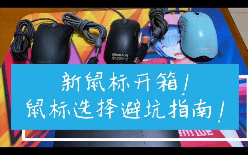 上海深圳南山儿童隐形MRC矫正费用多少钱?家长必看的避坑指南