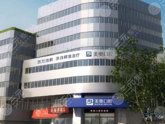上海苏州口腔医院哪家好？怎么避坑选对看牙医院