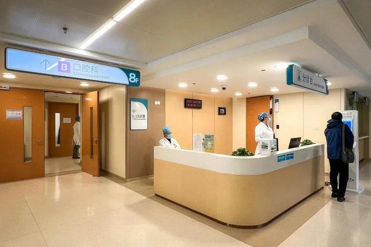 上海孩子看牙去北京哪个医院？这5家口碑最硬核！