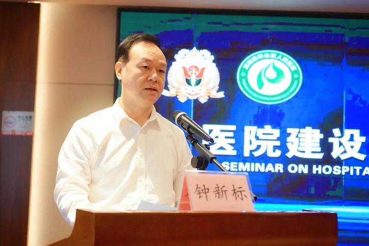 上海坪山人民医院口腔科矫正到底靠不靠谱?看完这篇再决定