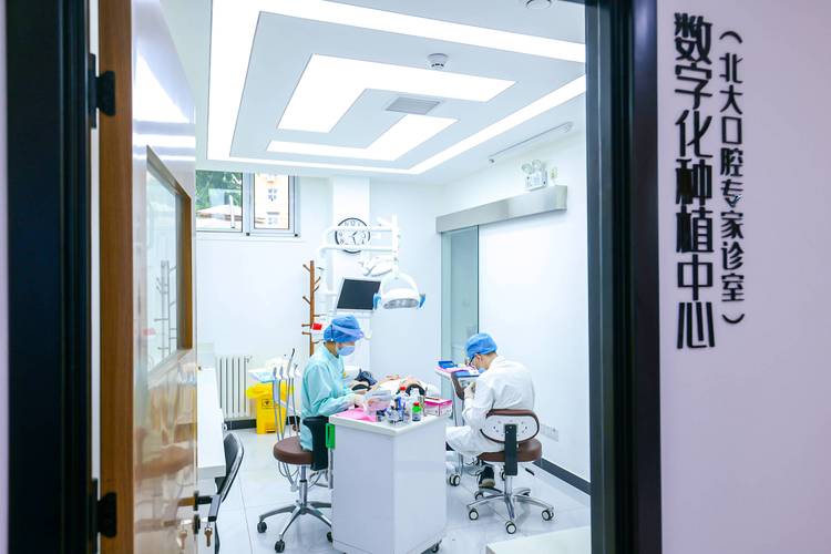上海看牙急诊哪家强？这5家靠谱又快捷