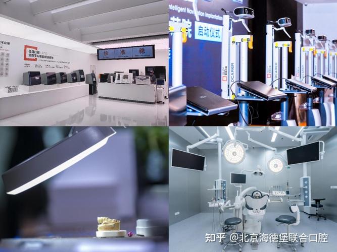 上海全面解析ITI种植牙成本：2026年北京地区种牙到底要花多少钱