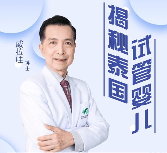 HIV治疗后可以生孩子吗_HIV可以生孩子吗_hiv患者可以生孩子吗