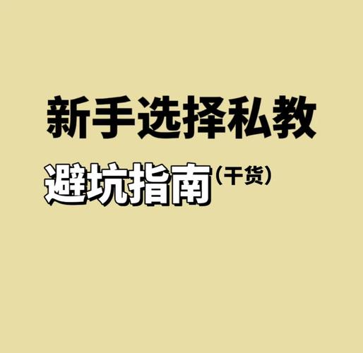 上海深圳龙华钢丝矫正哪里好 这份选择指南帮你避坑