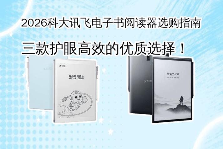 上海深圳中学生正畸多少钱?2026年价格区间与选择指南