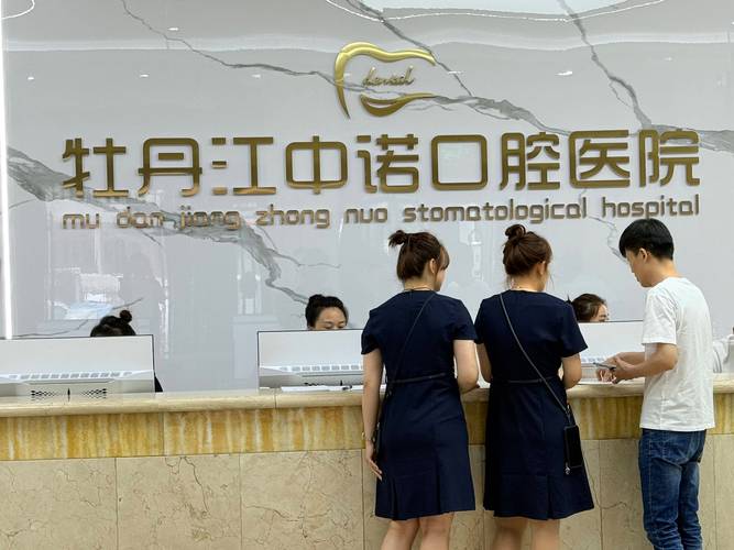 上海深圳青少年牙齿拥挤矫正怎么选医院？专家教你避坑指南