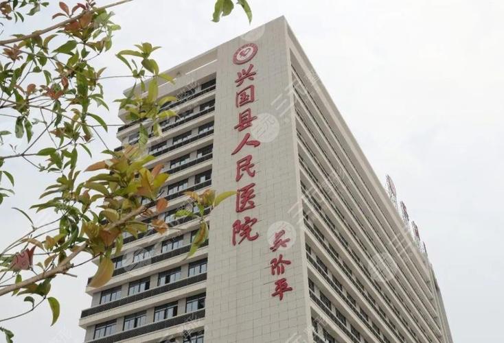 上海赣州种牙哪家好？公立私立医院真实排名对比