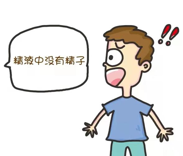 上海无精症治疗失败怎么办？换个方案还有机会吗