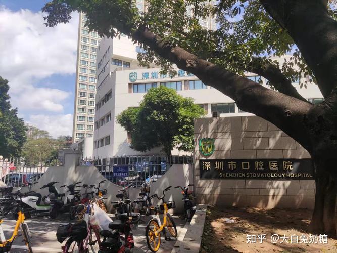 上海深圳福田幼儿正畸去哪 地址一览