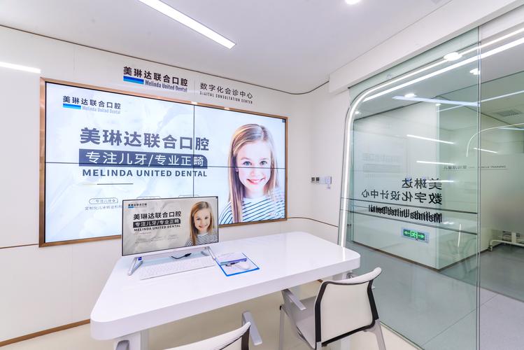 上海大学生正畸分期哪家牙科好?避坑指南来了