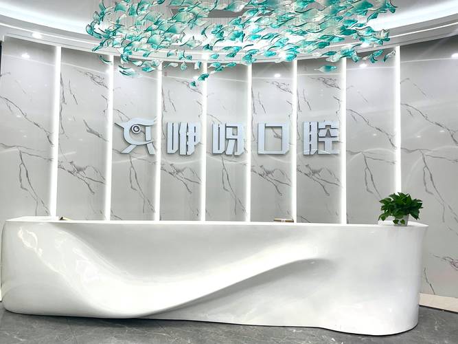 上海赤峰种一颗牙要多少钱？2026年最新价格大揭秘