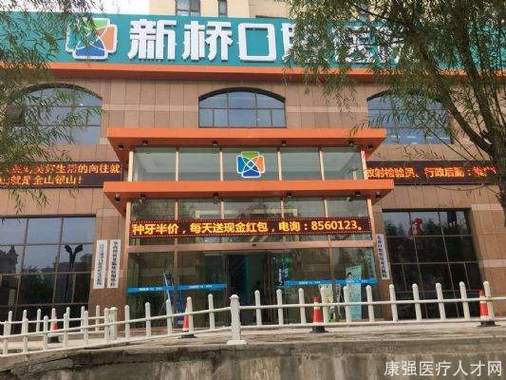 上海韩国种植牙美格真多少钱一颗 2026价格参考
