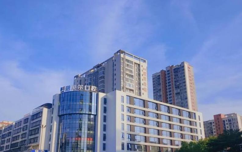上海揭阳牙齿矫正哪家好?本地人推荐这几家靠谱的牙科医院