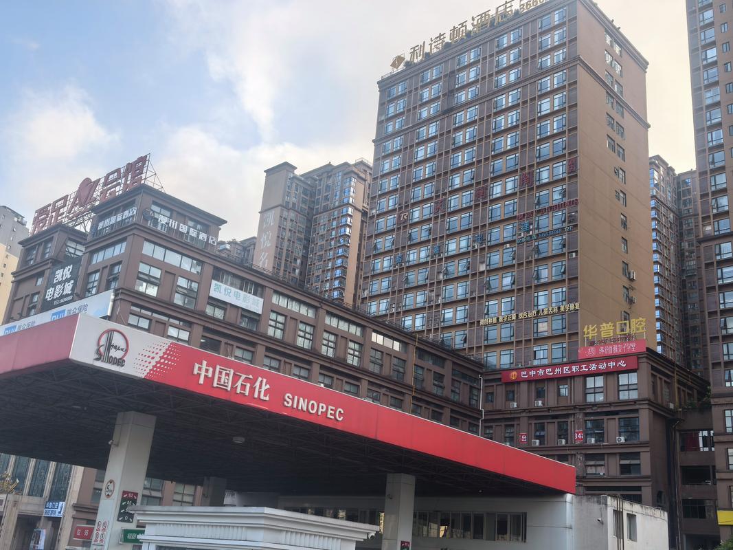 上海巴中哪里做牙齿矫正好?本地人推荐这5家医院