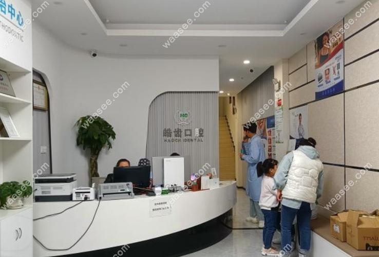 上海蚌埠看牙选哪家好?本地人推荐这3家