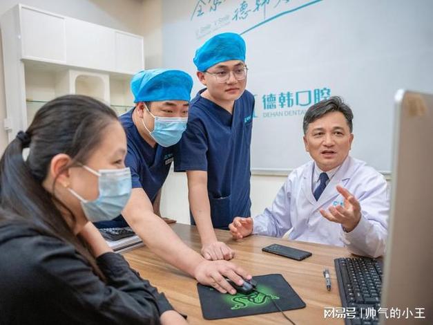 上海武汉口腔医院医生怎么挑？这几点必看！