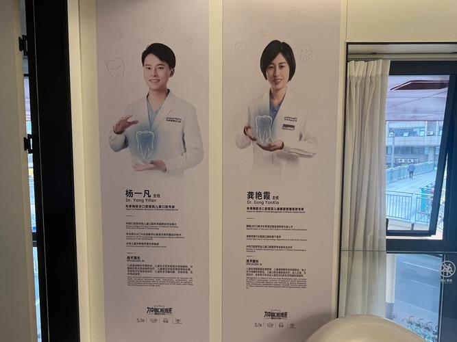 上海杭州牙齿矫正一般多少钱？2026真实价格曝光，别被坑了
